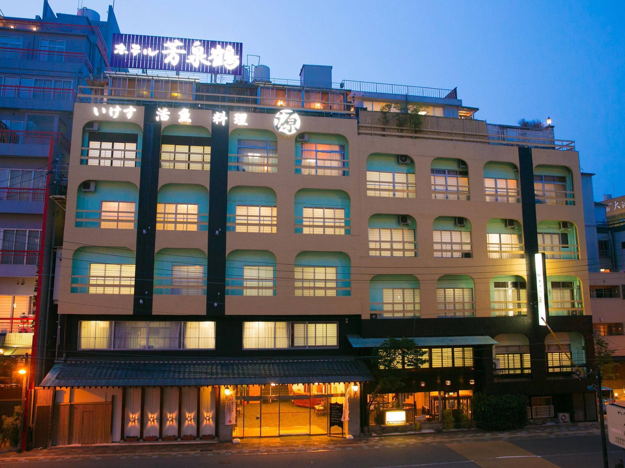 Hotel Housenkaku Beppu Eksteriør billede