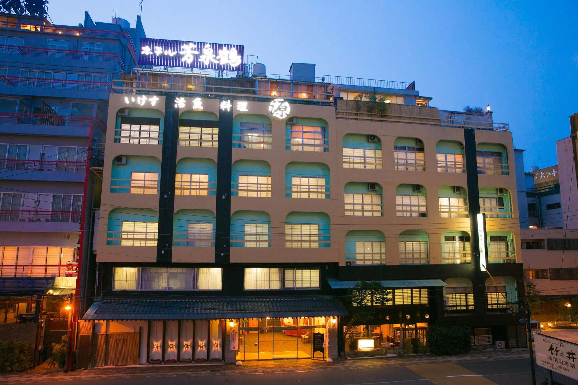Hotel Housenkaku Beppu Eksteriør billede